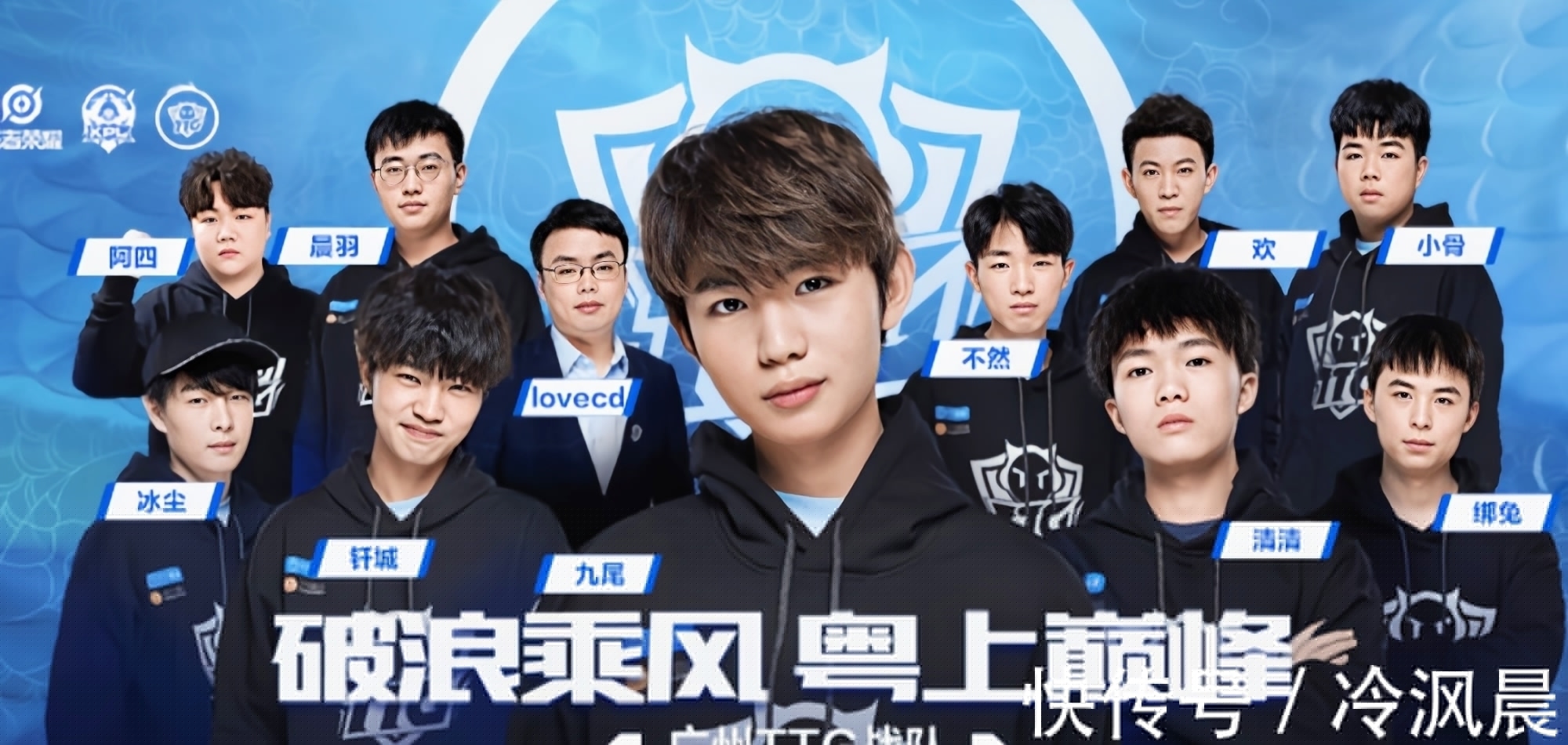 这一票投给 这一票投给