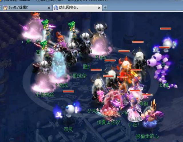 方案 方案